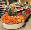 Супермаркеты в Галиче